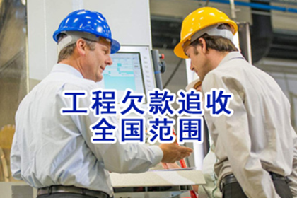 缺乏证据下如何追讨欠款？
